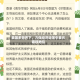 美国多管齐下，力保经济动荡中美元霸权地位