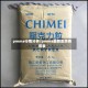 pmma行情分析/pmma最新走势费用表