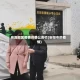 安阳地区疫情详情公告栏(安阳市的疫情)