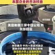 美国制裁三家中国公司 外交部回应