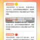 什么叫疫情等级风险地区/什么叫疫情等级风险地区呢