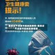 重庆该不该算市区地区疫情/重庆该不该算市区地区疫情呢