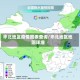 华北地区疫情图表查询/华北地区地图详细