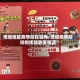 塔城地区疫情防控领导/塔城疫情防控指挥部联系电话