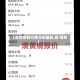 【现货铜的行情分析最新,铜 现货】