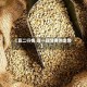 【豆二行情,豆一现货费用走势】