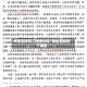 疫情蔓延到了哪些地区/疫情蔓延到了哪里