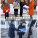 通化市哪个地区有疫情/通化地区有疫情吗