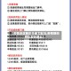 【疫情地区能发快递文案吗,疫情期间可以发快递么】