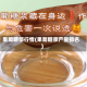果葡糖浆行情(果葡糖浆产量排名)