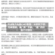 对话格力电器CMO朱磊：AI时代下的市场营销，唯“真”不破，“真”的价值不可替代