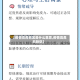 【疫情高危地区是什么意思,疫情高危风险区】