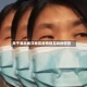关于湖北武汉地区疫情稳定吗的信息