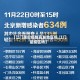 【江门属於疫情高发地区吗,江门是疫区吗】