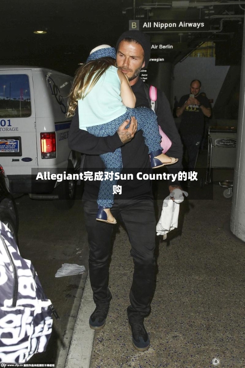 Allegiant完成对Sun Country的收购-第1张图片